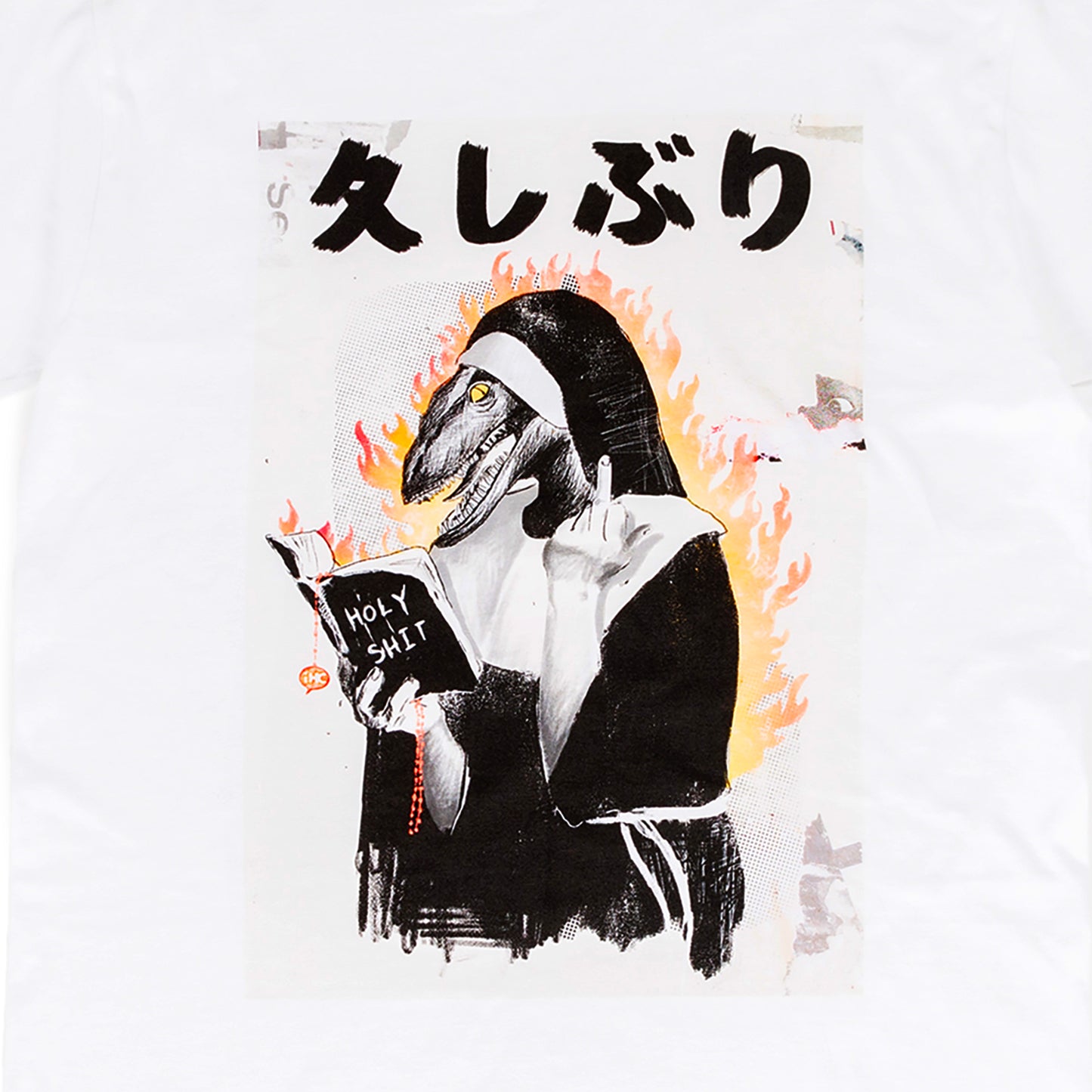 "Religious Reptile" By Victoria Cassanova Tee - White